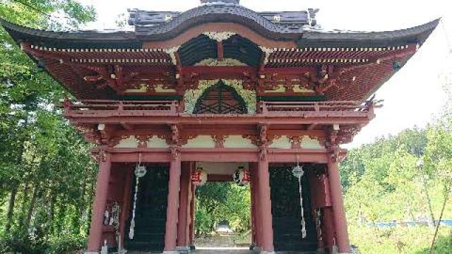 妙法寺の写真1