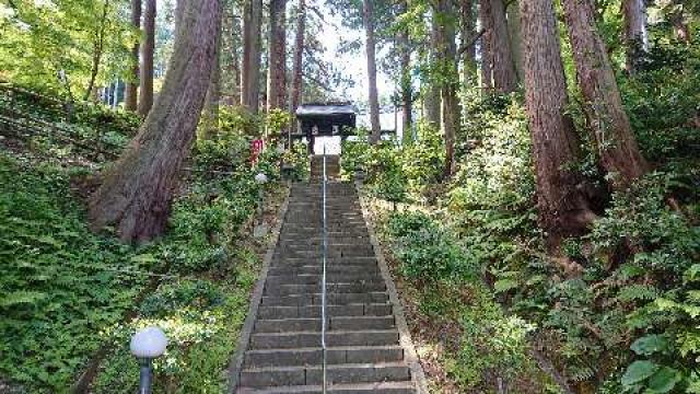 新潟県長岡市村田1124 妙法寺の写真2