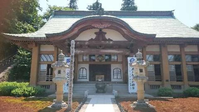 新潟県長岡市谷内2-7-7 常安寺の写真1