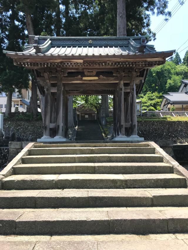 新潟県長岡市朝日531 朝日寺の写真1