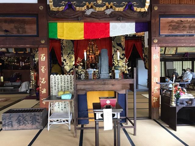 朝日寺の参拝記録1