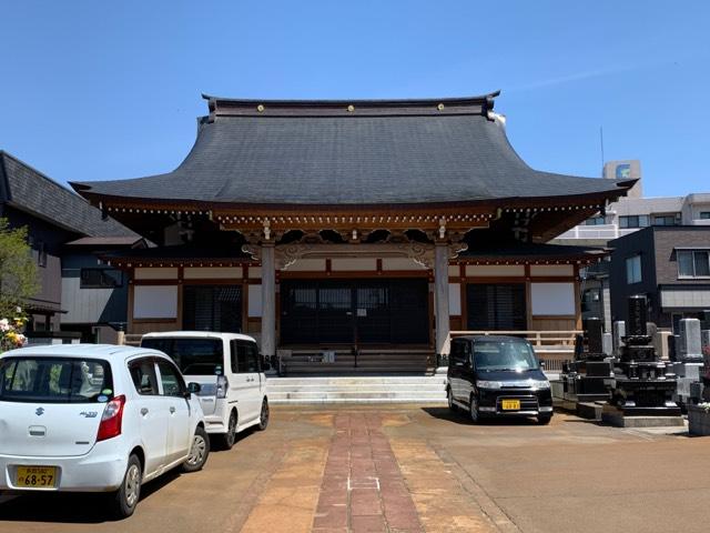 善行寺の参拝記録2