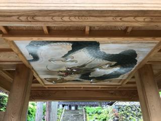 最上山　関興寺の参拝記録(直さん)