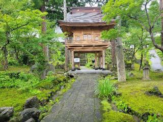 最上山　関興寺の参拝記録(まっきーさん)