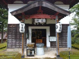 最上山　関興寺の参拝記録(namekoさん)