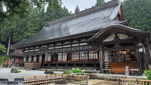 最上山　関興寺の参拝記録2