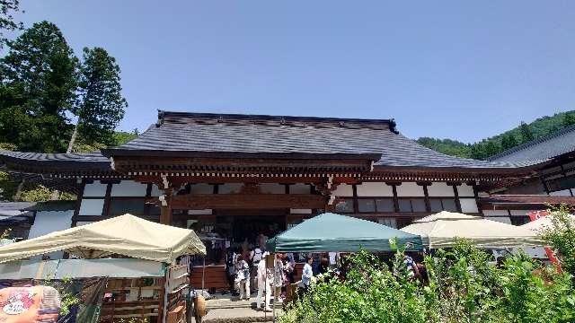 槻岡寺の写真1