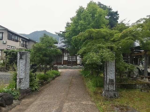 吉祥院の参拝記録1