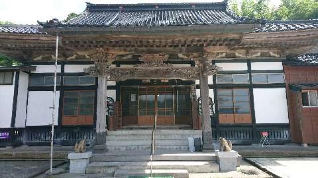 報恩寺の参拝記録1