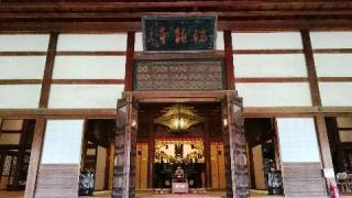 高岡山 瑞龍寺の参拝記録(松さん)