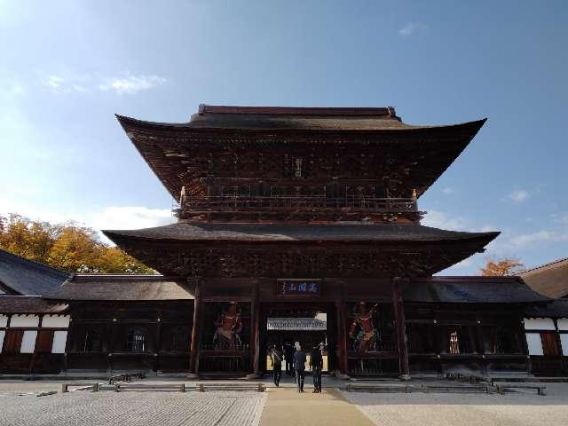 高岡山 瑞龍寺の参拝記録9