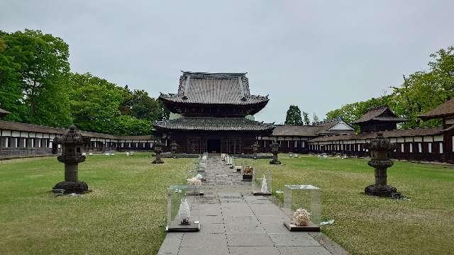 高岡山 瑞龍寺の参拝記録4