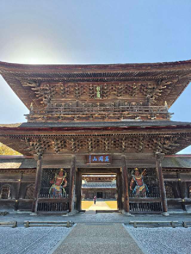 高岡山 瑞龍寺の参拝記録5