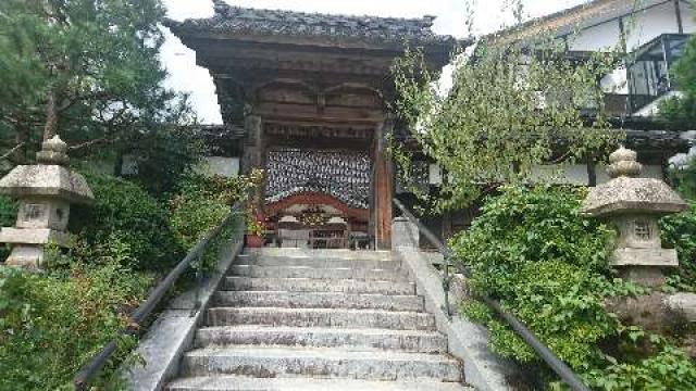 富山県高岡市手洗野1589 信光寺の写真2