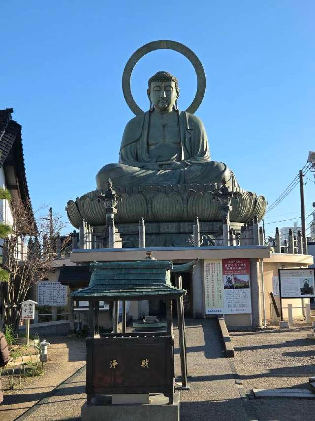 鳳徳山 大仏寺（高岡大仏）の参拝記録5
