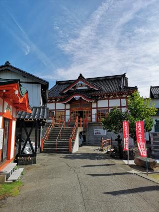南岳寺の参拝記録5