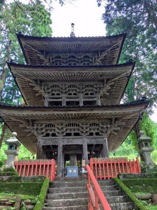 日石寺の参拝記録(沙沙貴　小次郎さん)