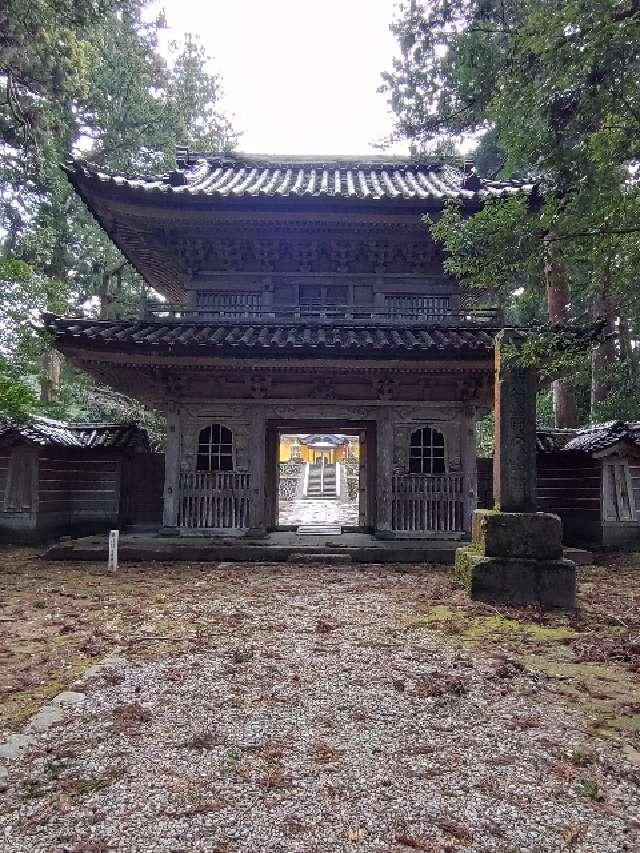 千光寺の参拝記録1