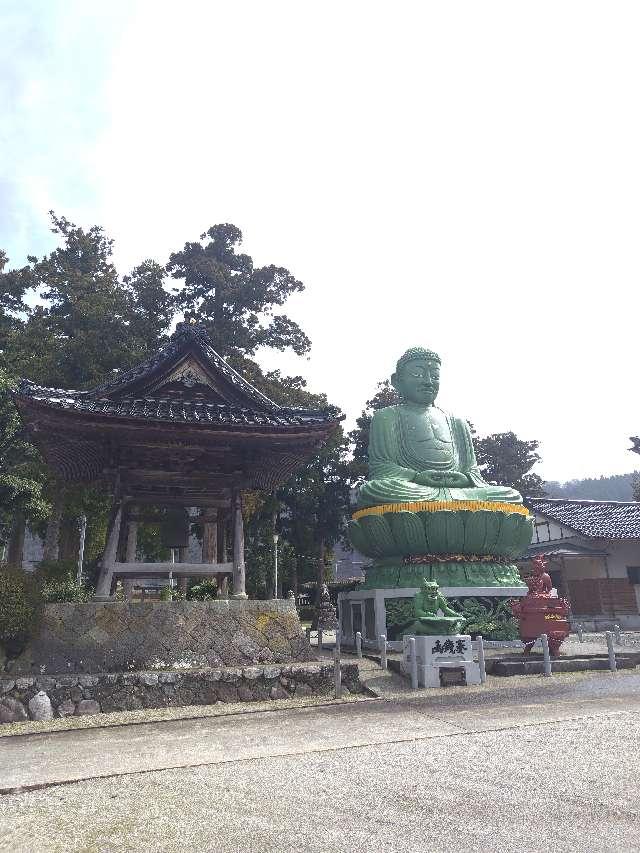 光照寺の参拝記録1