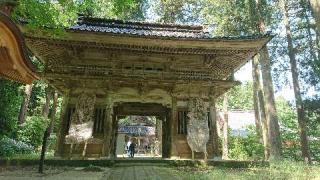 弥勒山安居寺の参拝記録(たくみさん)