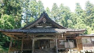 弥勒山安居寺の参拝記録(たくみさん)