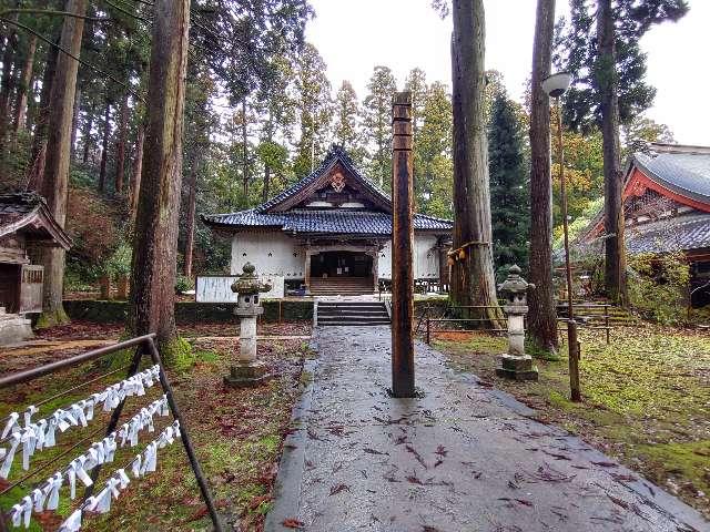 富山県南砺市安居4941 弥勒山安居寺の写真4