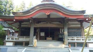 弥勒山安居寺の参拝記録(ほうさん)