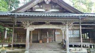 弥勒山安居寺の参拝記録(ほうさん)