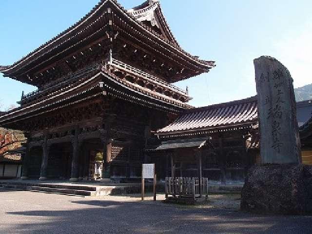 井波別院瑞泉寺の参拝記録(常太郎さん)