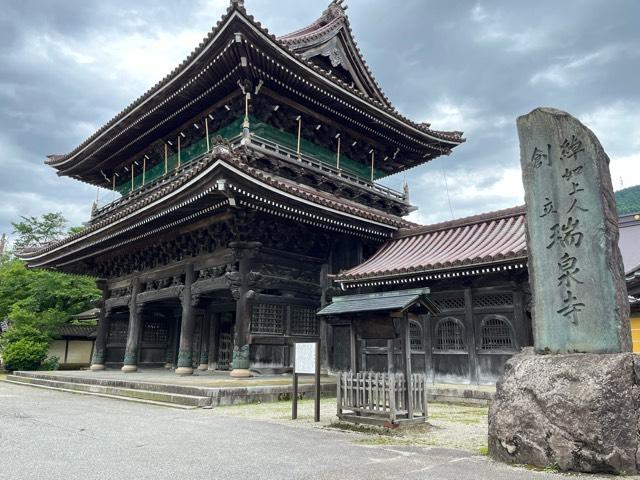 井波別院瑞泉寺の参拝記録4