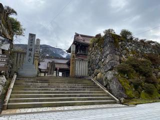 井波別院瑞泉寺の参拝記録(なんさん)