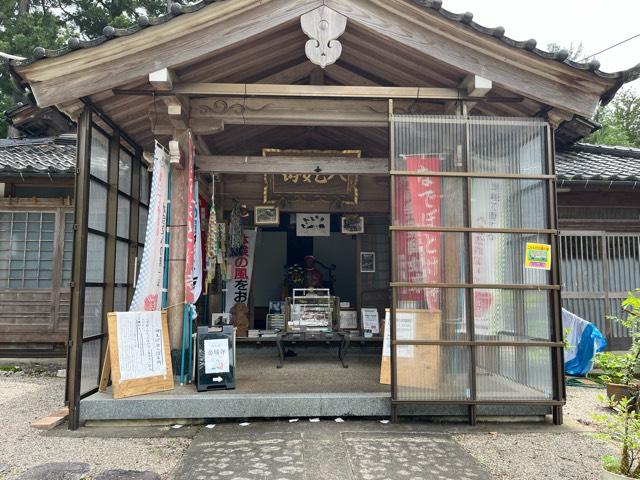 金城寺の参拝記録3