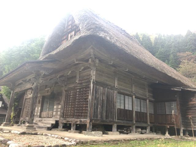 倉壁山 相念寺の参拝記録1