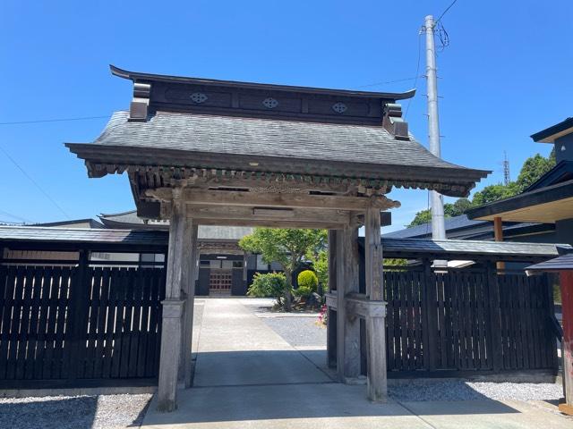 脇沢寺の参拝記録1