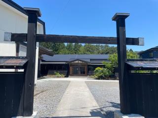 脇沢寺の参拝記録(MA-323さん)