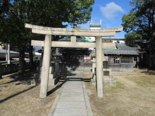 尾崎神社の参拝記録2