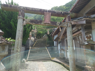 水門神社の参拝記録4