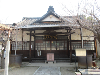 大念仏寺　毘沙門堂の参拝記録(タクさん)