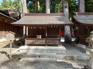 熊野神社(多賀大社)の参拝記録(タクさん)