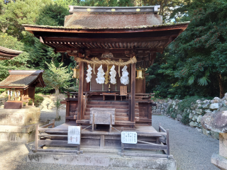 三宮神社（御上神社摂社）の参拝記録2