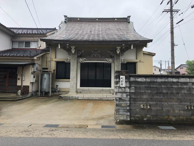 大雲寺の参拝記録1