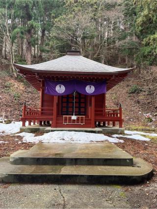 久渡寺の参拝記録(yagiさん)