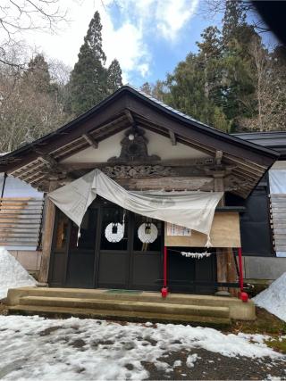 久渡寺の参拝記録(yagiさん)