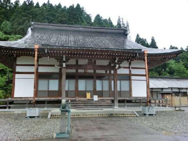 東薬寺の参拝記録1