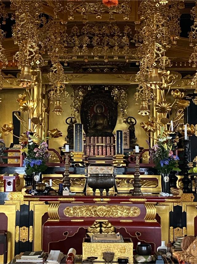 遍照寺の参拝記録2