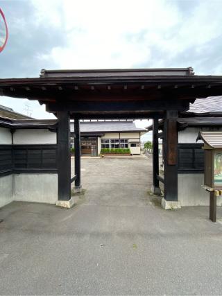 遍照寺の参拝記録(こまめさん)