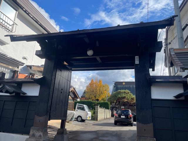 専徳寺の参拝記録1