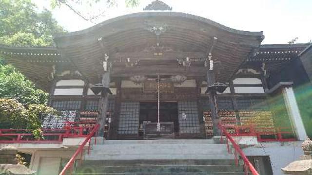 瑠璃光山 愛染寺の写真1