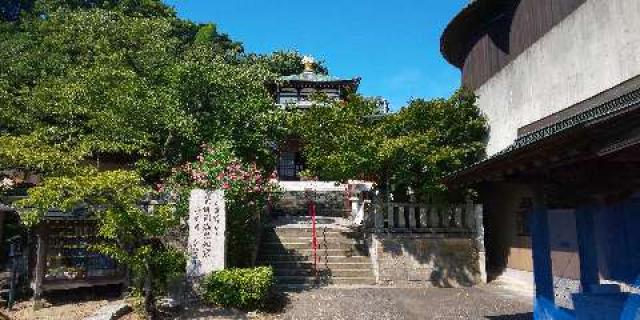 瑠璃光山 愛染寺の参拝記録1