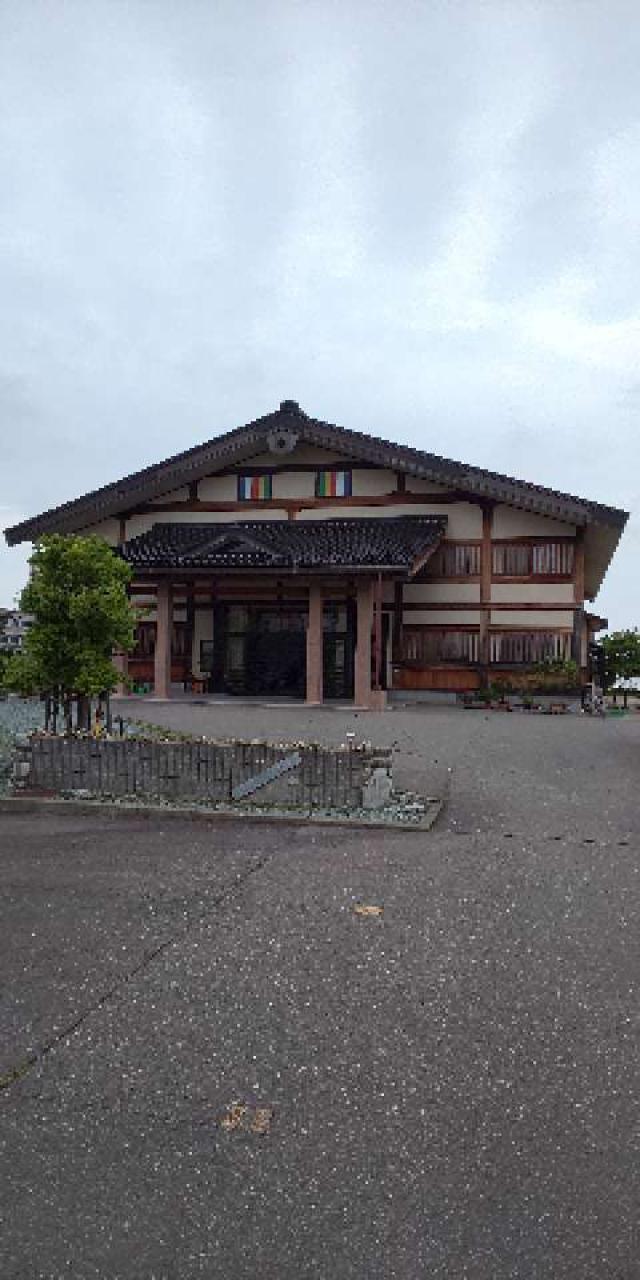 成善寺の参拝記録1